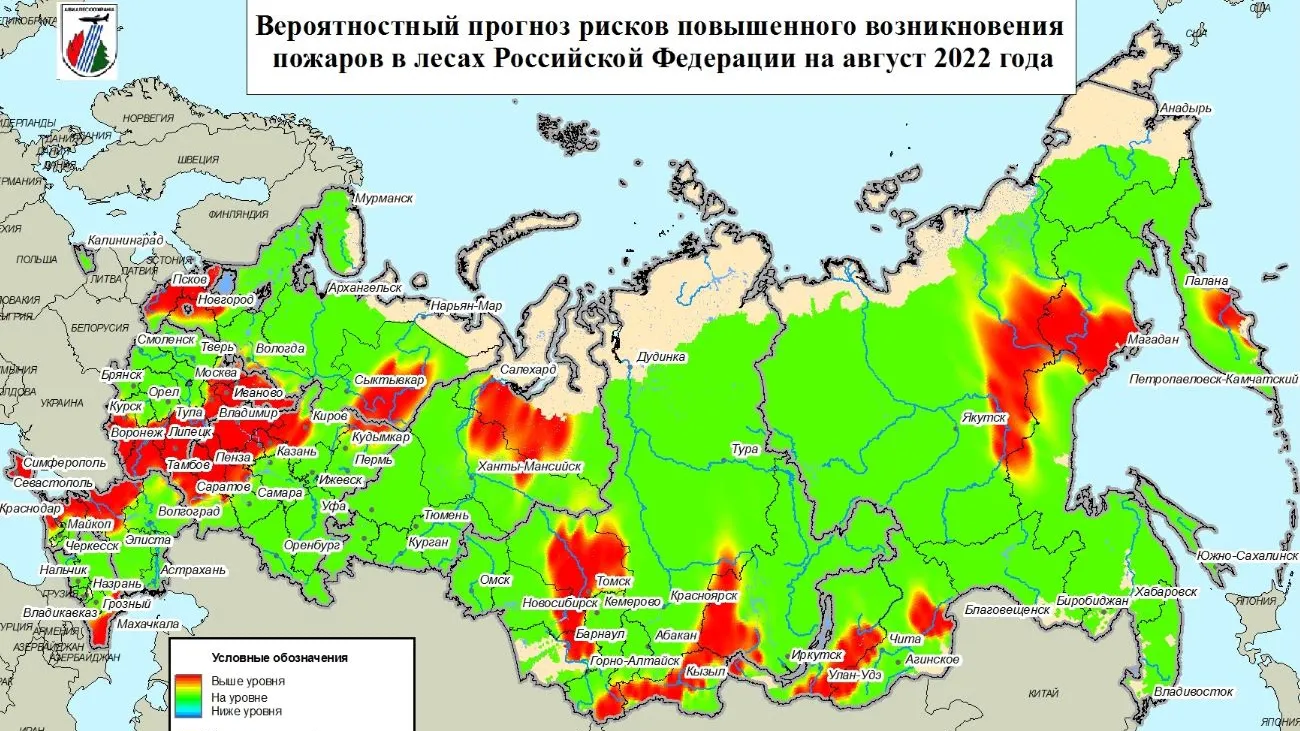 Карта красных зон в россии