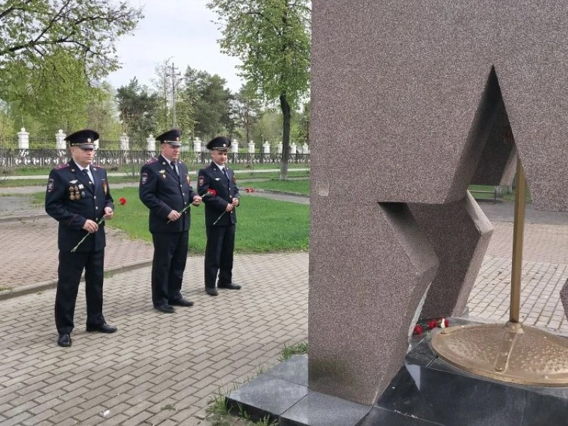 JPG Файл