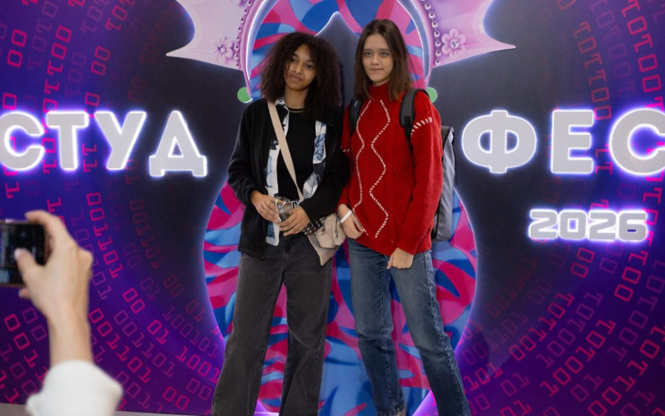 «СтудФест» собрал 10 тысяч студентов интересующихся предпринимательством