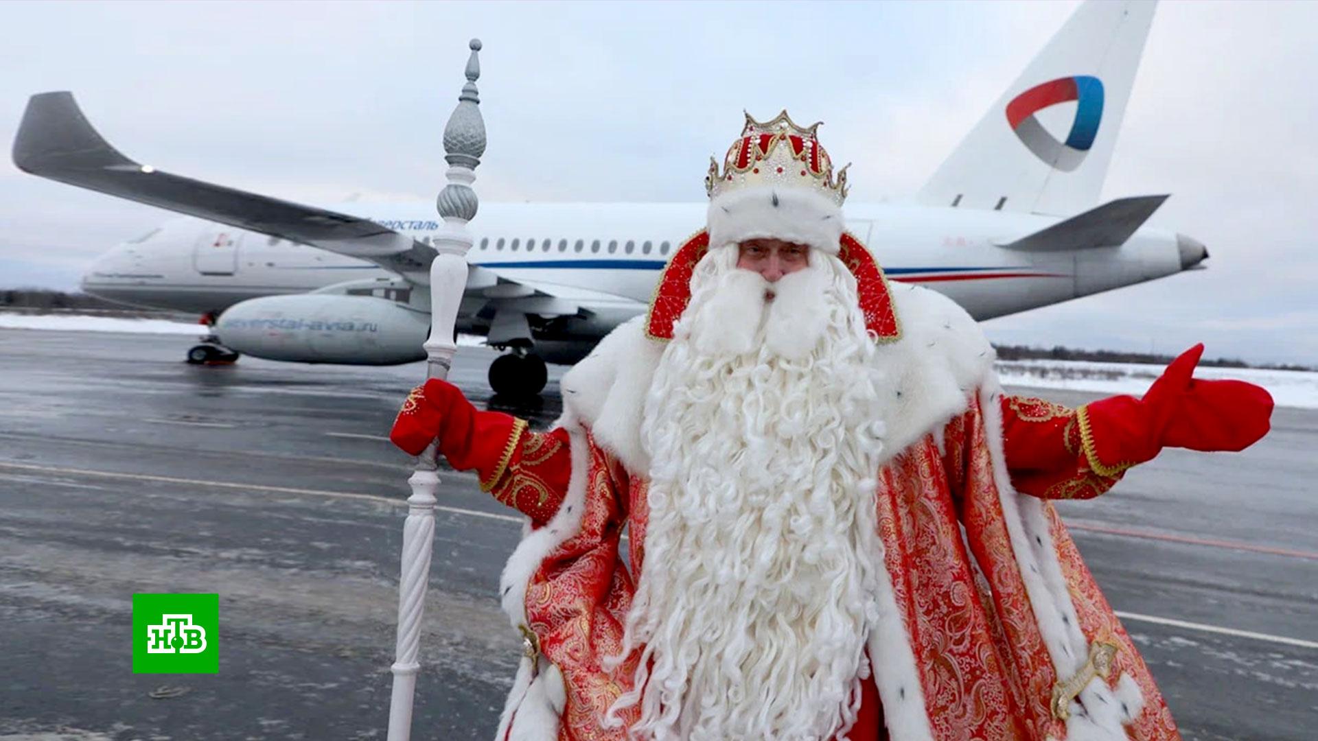 Аэропорт хабаровск дед мороз