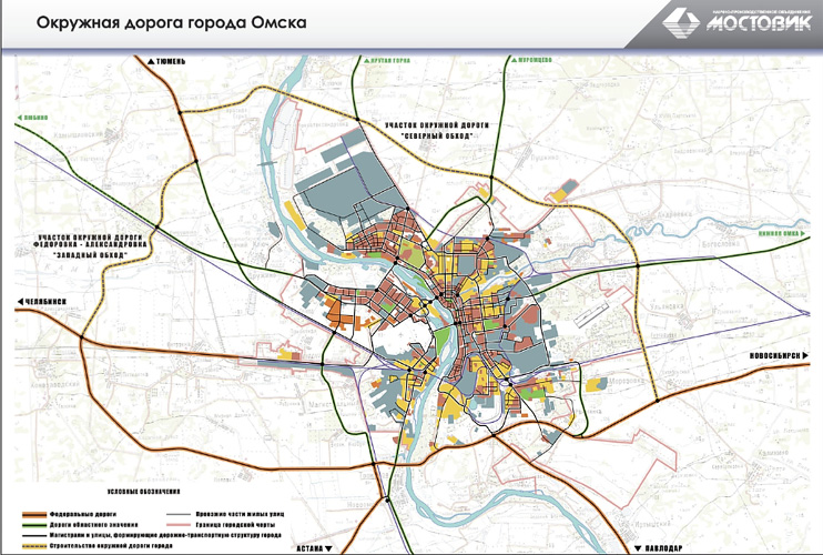 План схема автомобильной дороги