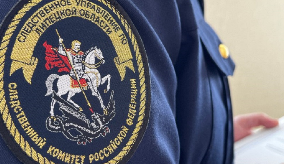 Липецкая компания задолжала работникам зарплату за 2 месяца на 32 млн