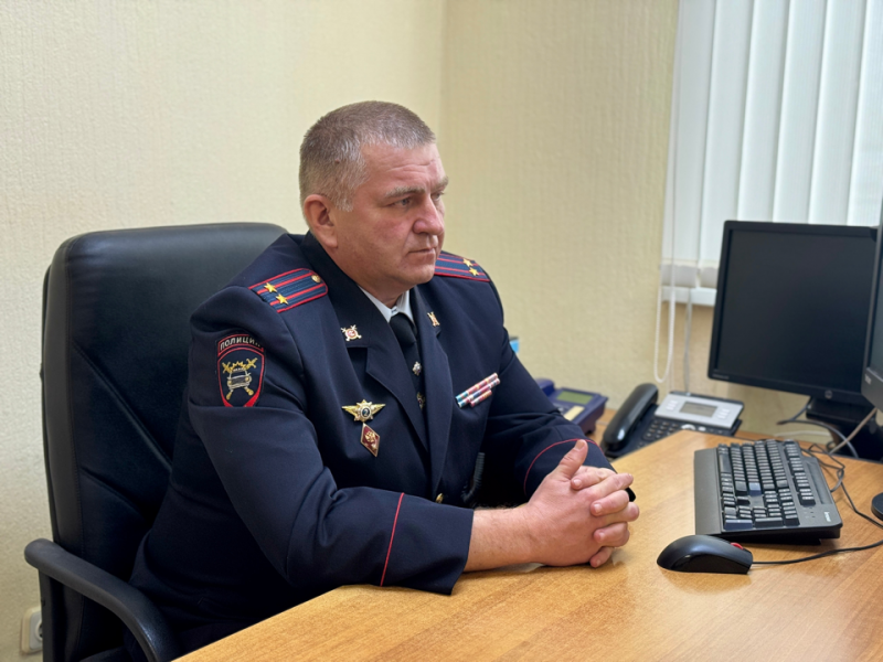 PNG Файл