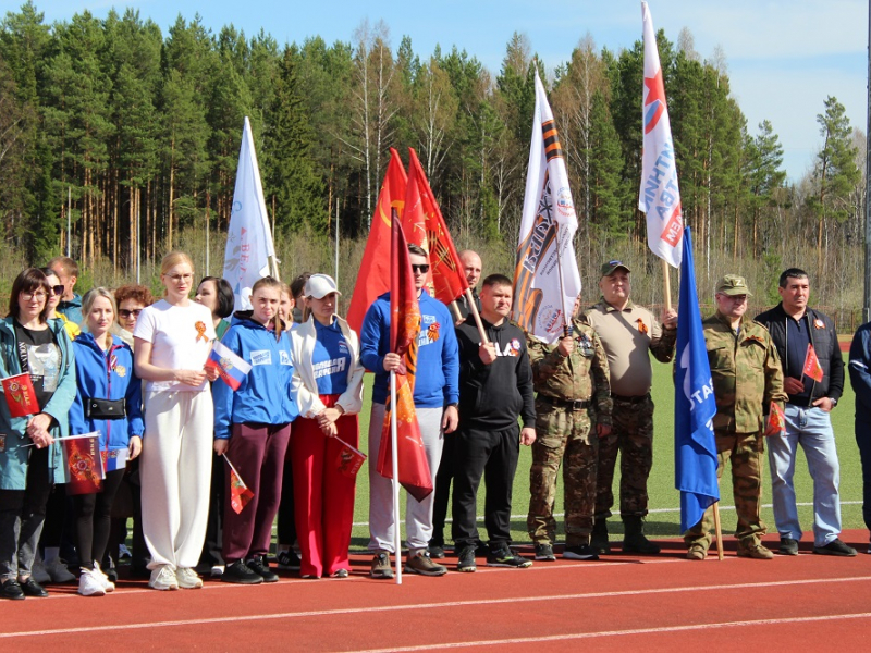 JPG Файл