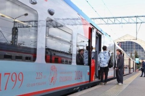 В преддверии 225-летия со дня рождения Александра Пушкина запущен новый проект Октябрьской железной дороги