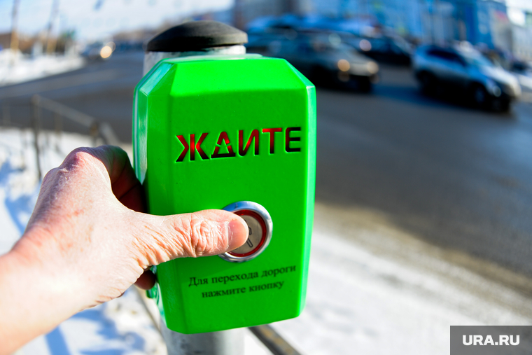 Магазин светофор елец. Современный светофор. Магазин светофор прокопьевск. Светофор мегион. Светофор мегион.