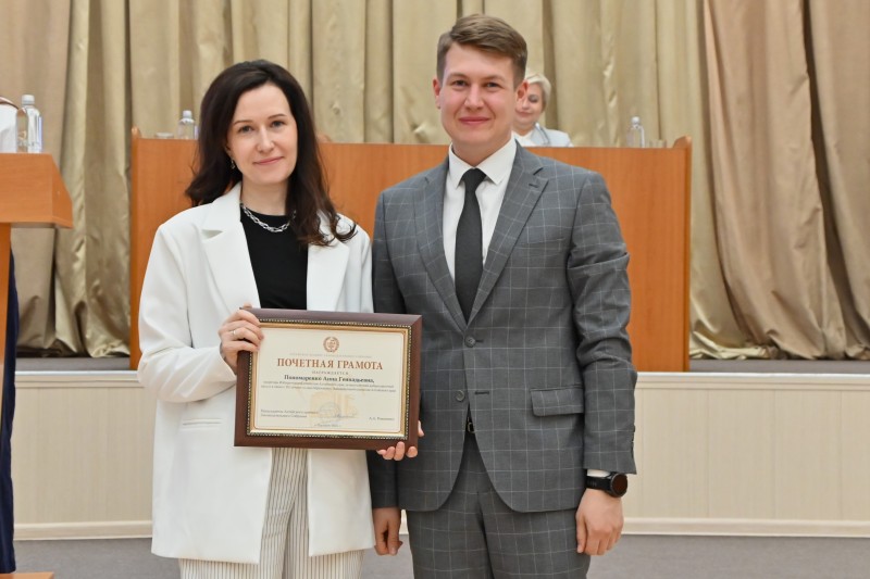 Почетной грамотой АКЗС награждена секретарь Избирательной комиссии Анна Пономаренко