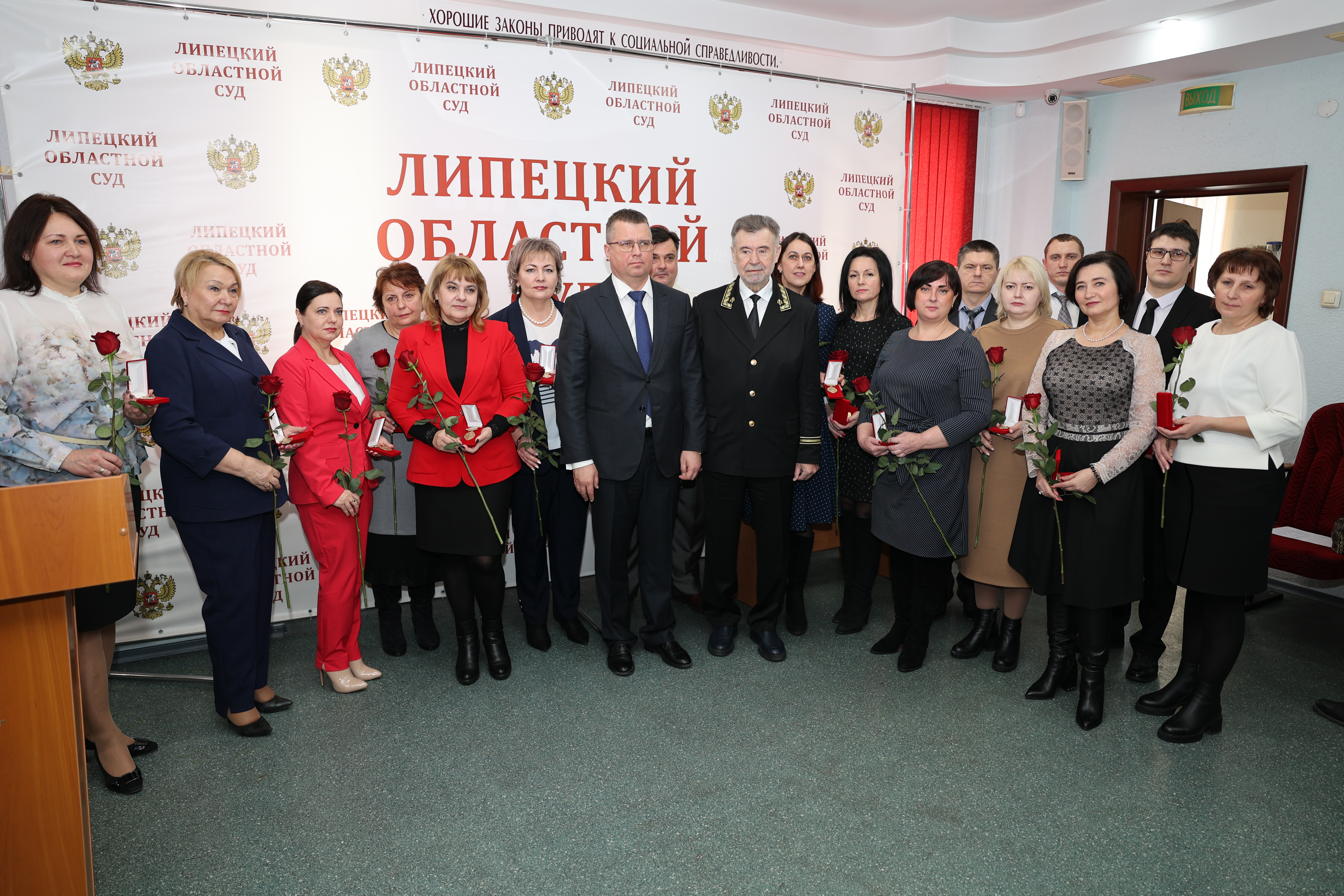 ул космонавтов 24 липецк. мировые судьи липецкого. назина судья липецк. мировые судьи липецкого. липецк судья торговченкова.