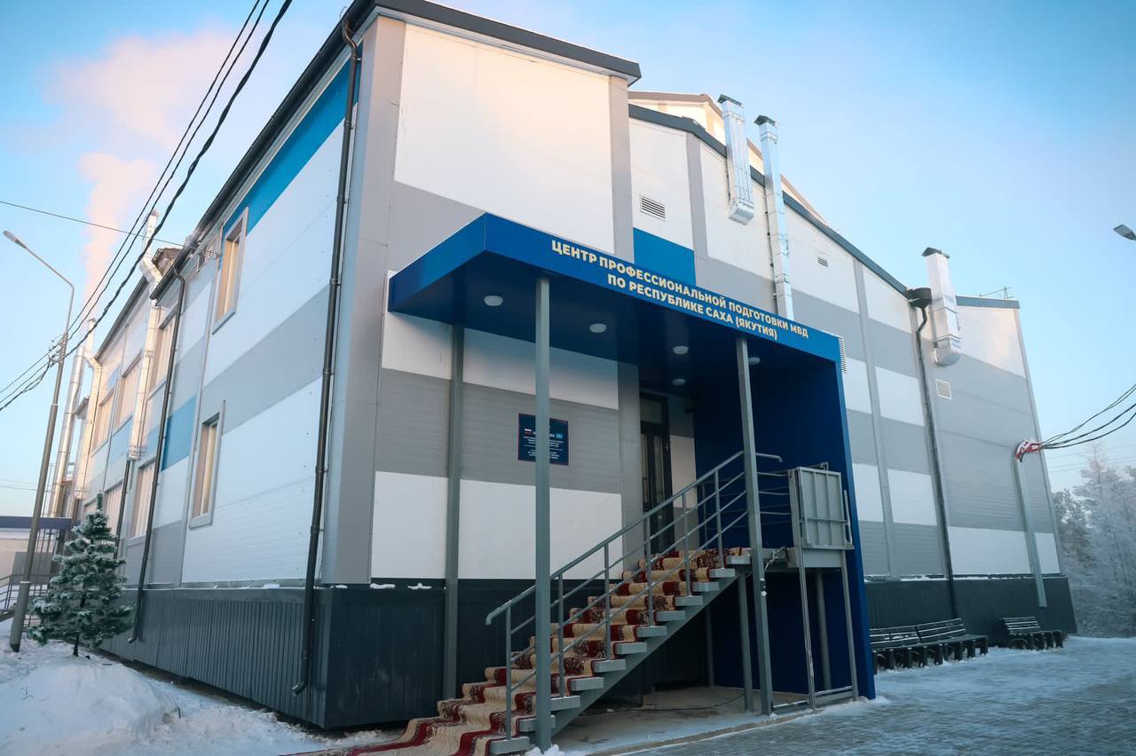 В Якутске открыли новый спортивный зал с тиром