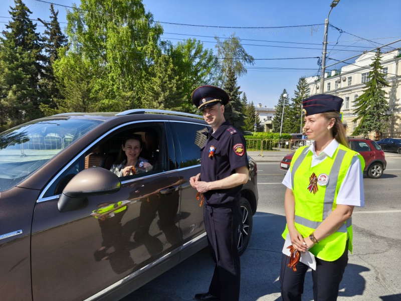 JPG Файл