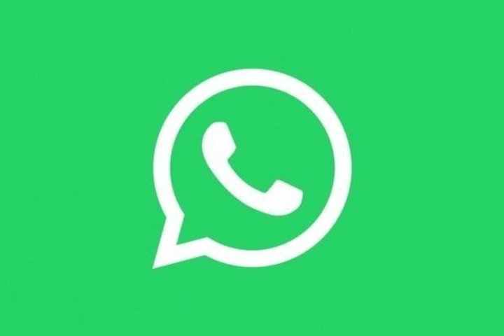 В России могут заблокировать WhatsApp в 2025 году