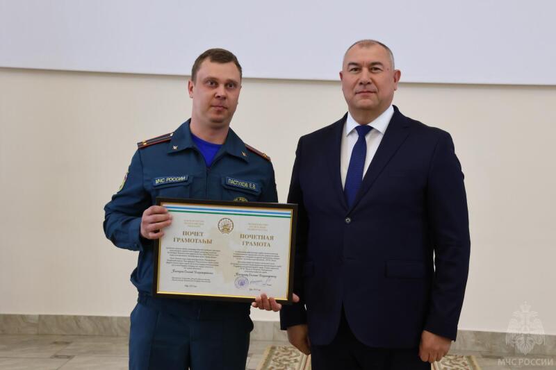В Уфе состоялось торжественное мероприятие, посвященное Дню пожарной охраны