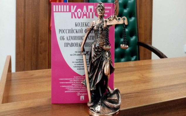 В Алапаевске на 70 суток закрыто 