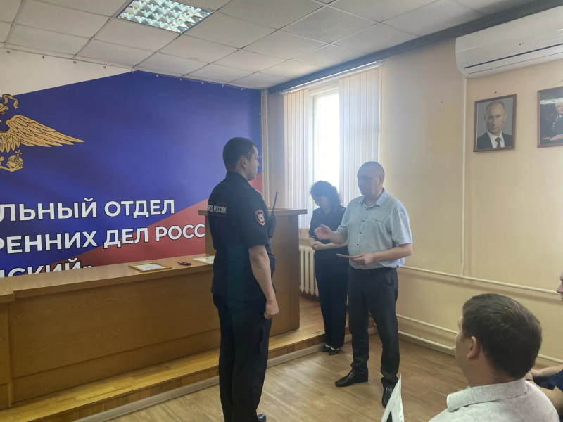 JPG Файл