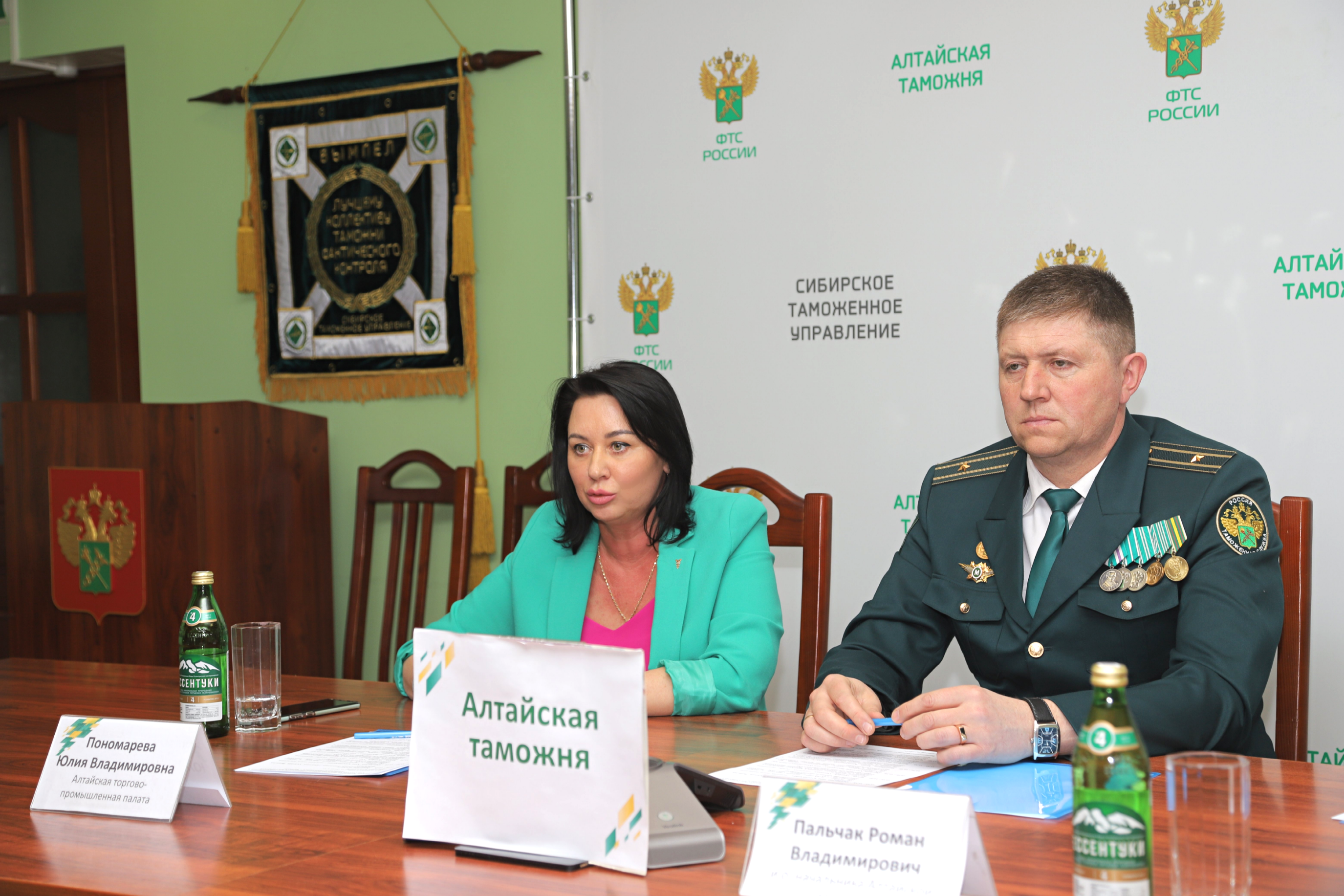 сибирское таможенное управление структура. сибирское таможенное управление новосибирск. сибирское таможенное управление. начальник цот александр безлюдский. структура новосибирской таможни.