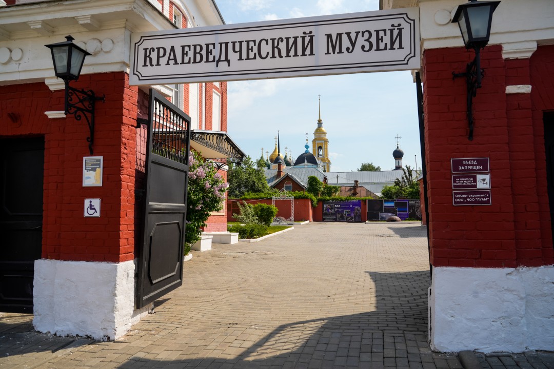 Андрей Воробьев проверил, как благоустраивают подмосковную Коломну к 850-летию