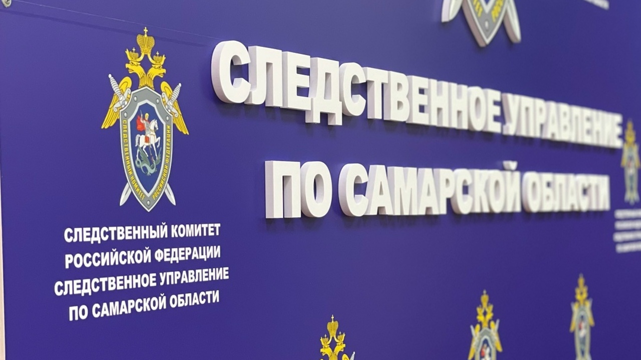 Махинации были связаны с фиктивными договорами ...