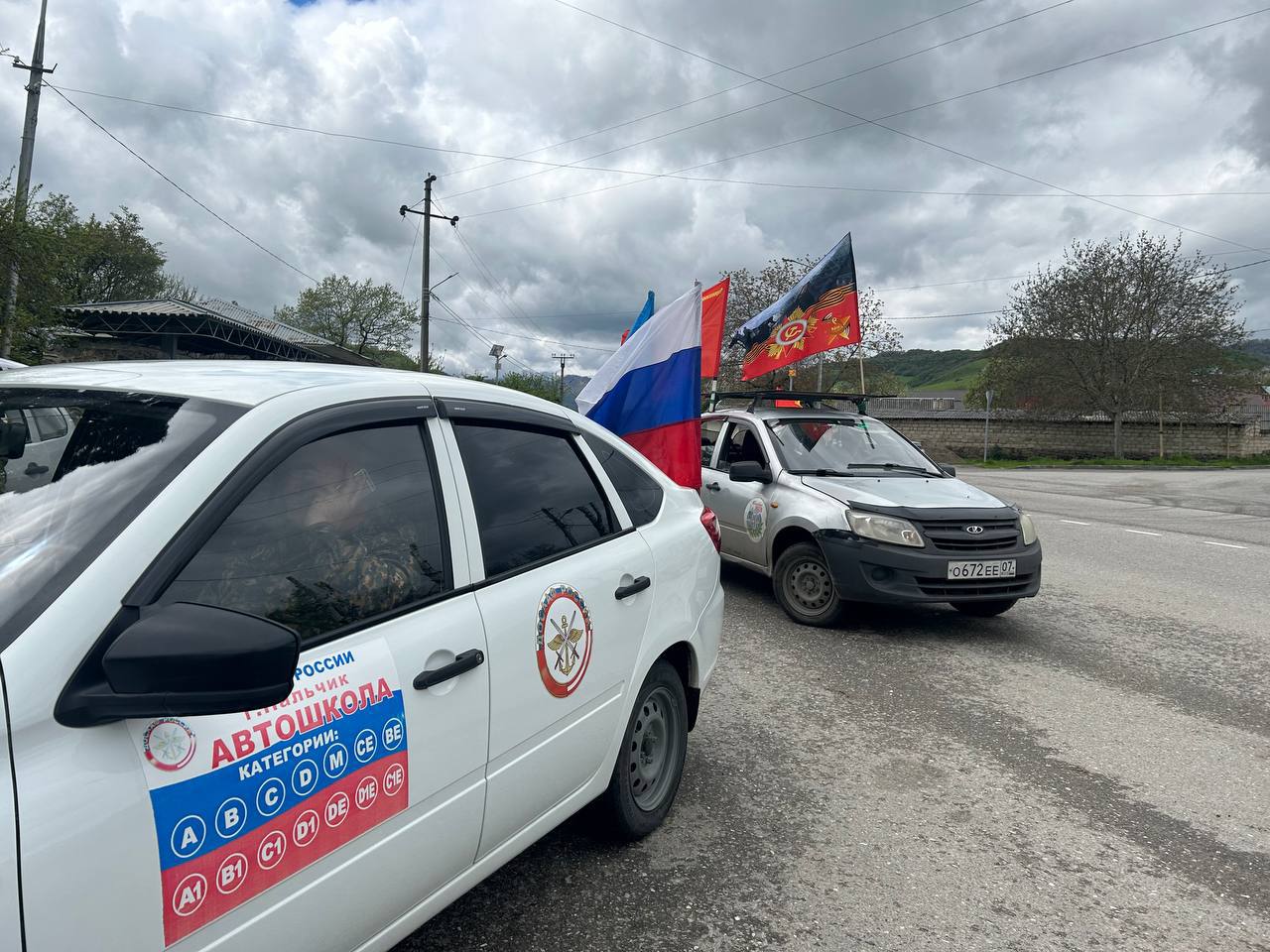 Автопробег по местам боевой славы. Автопробег. Автопробег 9 мая.