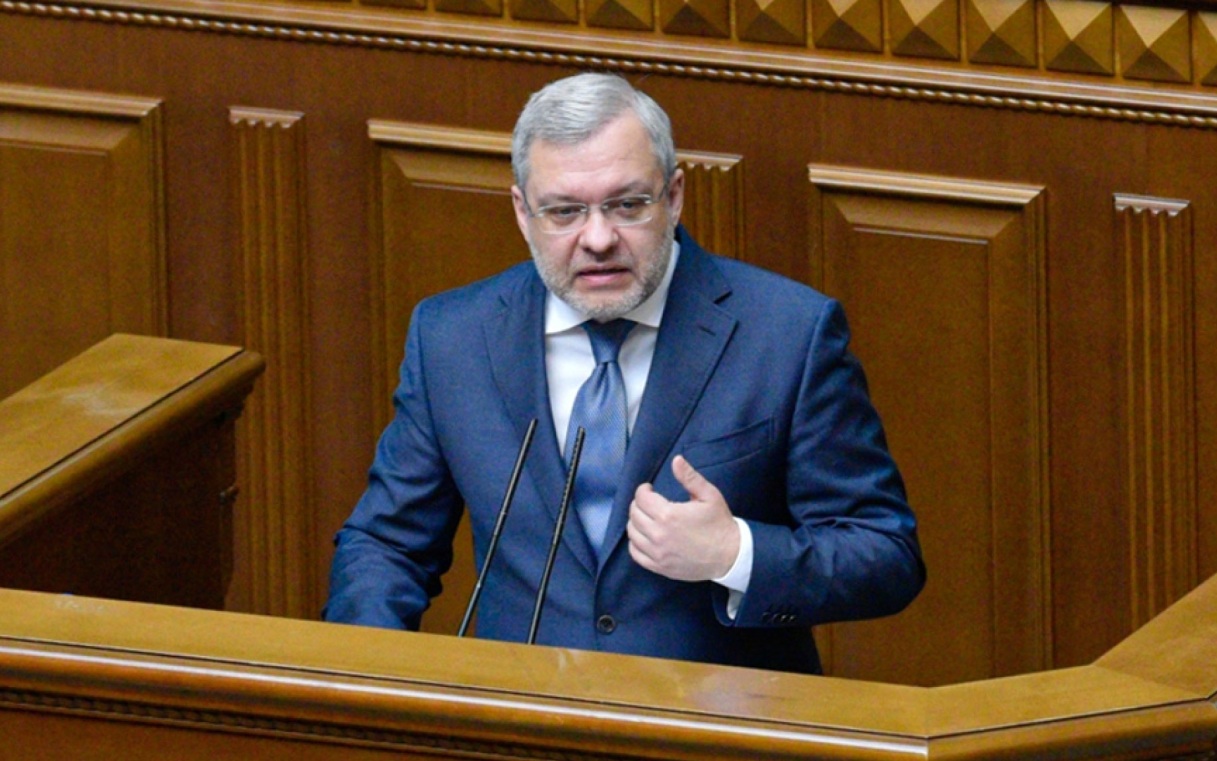 Экс-министр энергетики Украины Галущенко арестован по делу о хищениях
