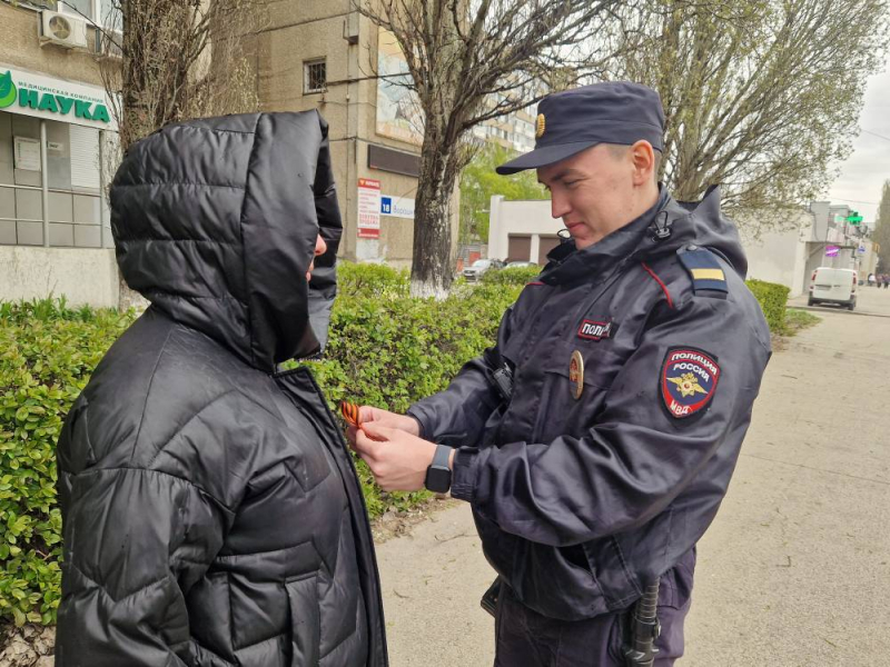 JPG Файл