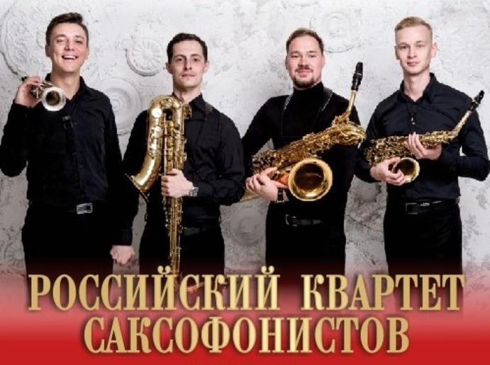 Международный органный фестиваль