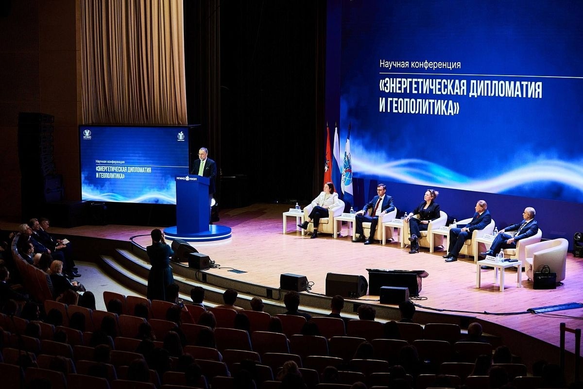 Фото: РЭА Минэнерго России