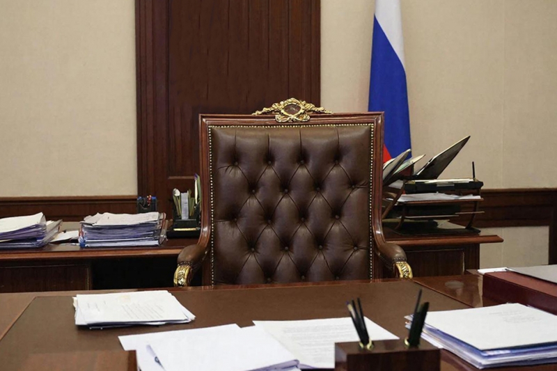 Чиновник
