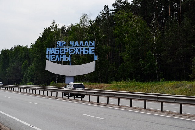 Фото набережные челны 2025 The driver who has brought down the 83-year-old grandfather hid from a place of 
