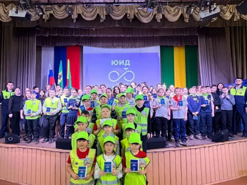 PNG Файл