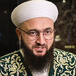 Камиль Самигуллин — муфтий РТ