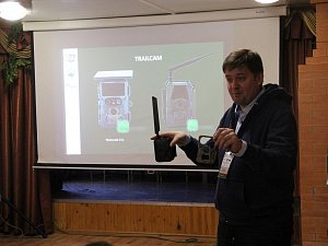 Долговременную сеть фотомониторинга намерены развернуть в Кроноцком заповеднике на Камчатке 4