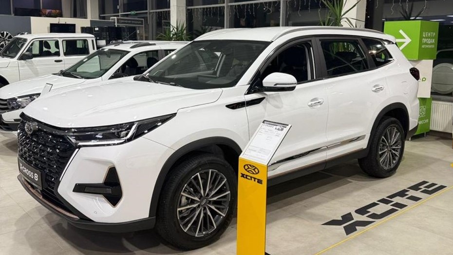 Авто xcite x cross