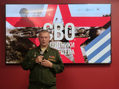 Новая экспозиция, посвященная памяти участников СВО, открылась в Красногорском филиале Музея Победы, фото 5