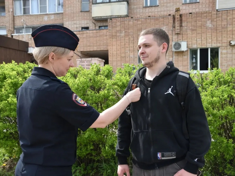 JPG Файл