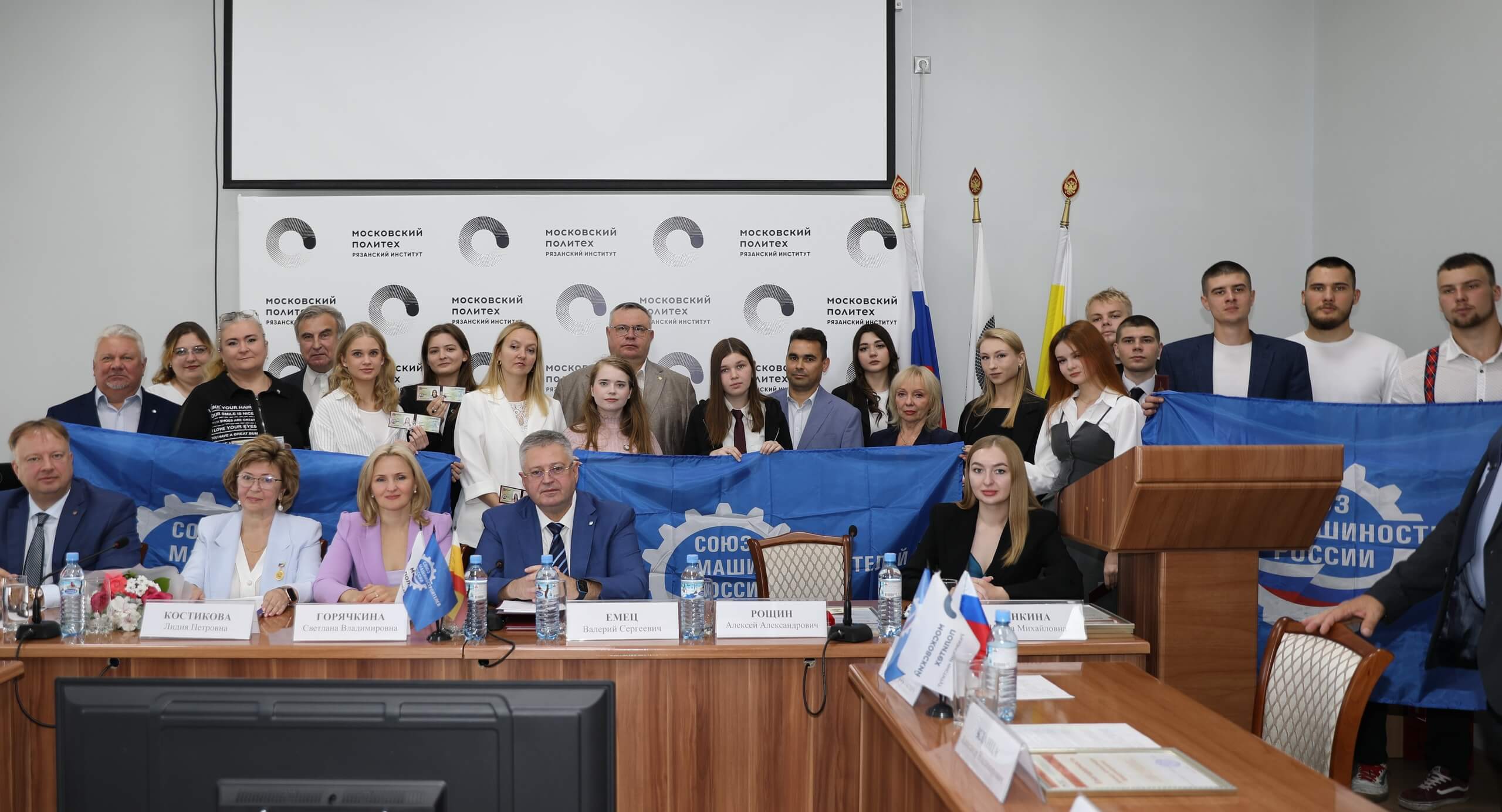 Подписание трёхстороннего соглашения