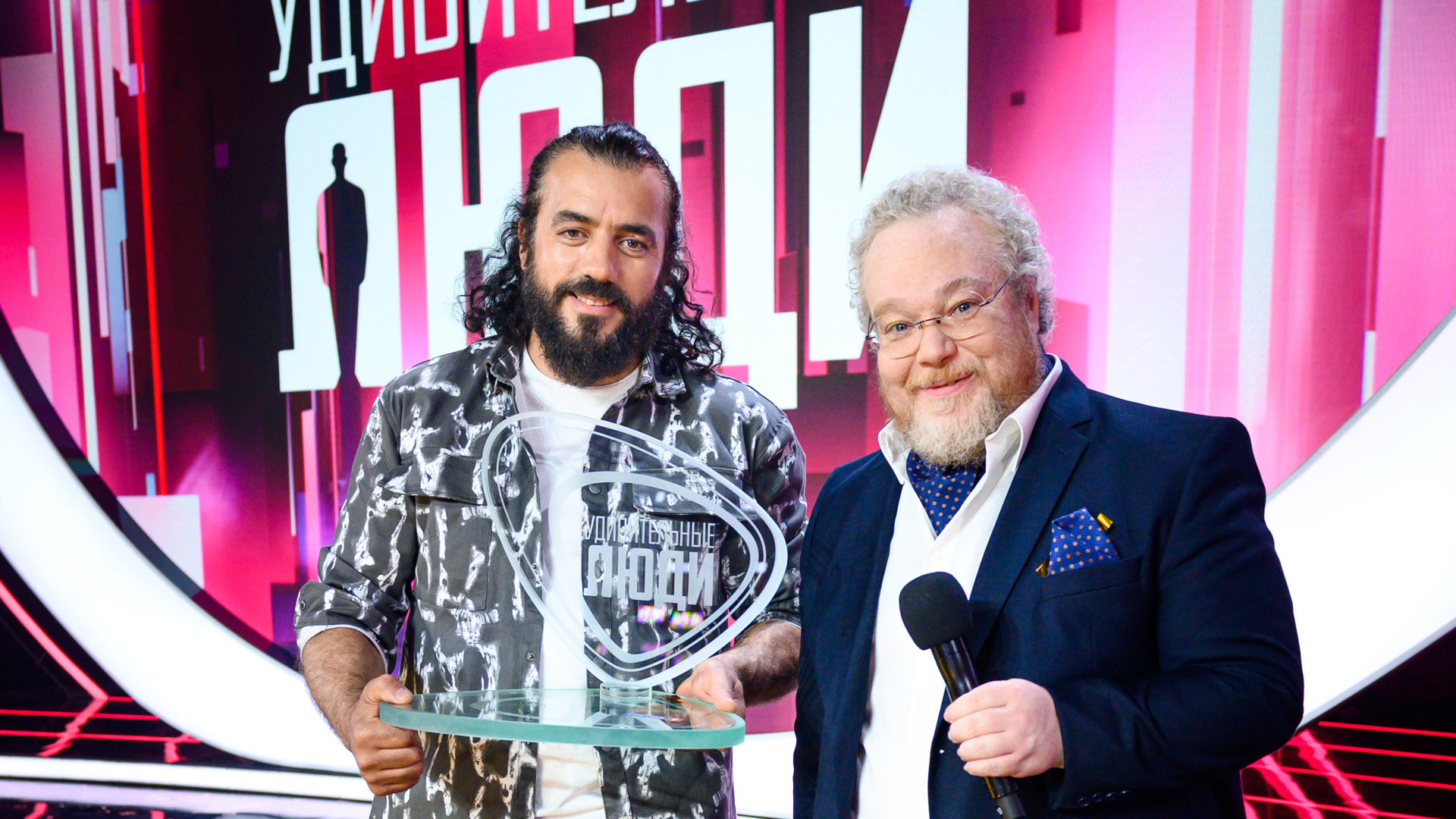 Удивительные люди 2024. Удивительные люди финал. Удивительные люди это люди которые. Шоу удивительные люди. Удивительные люди это люди которые.