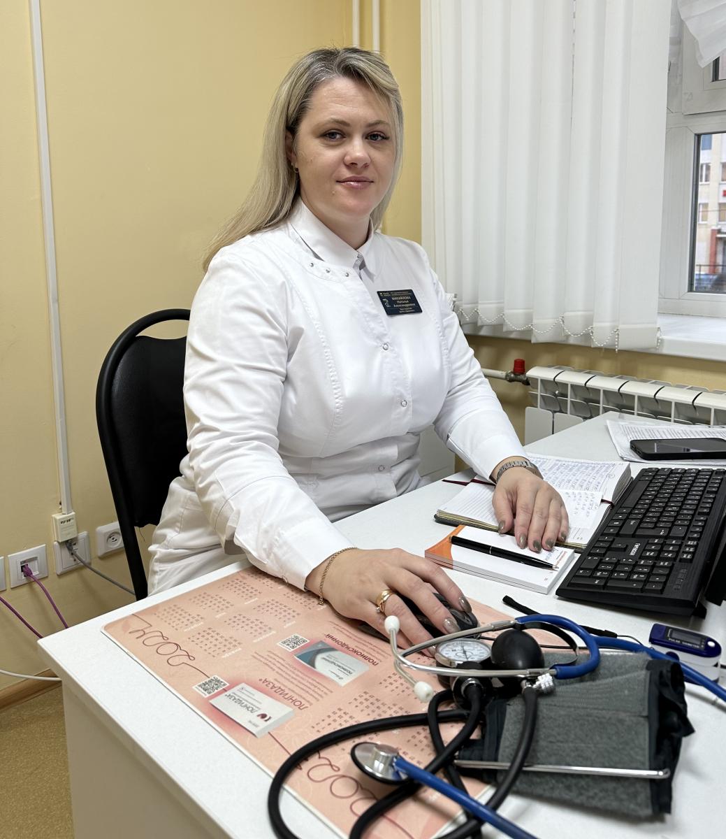 Всплывающая подсказка