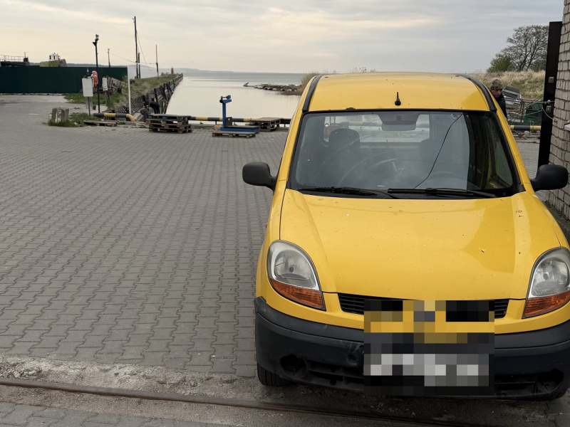 JPG Файл