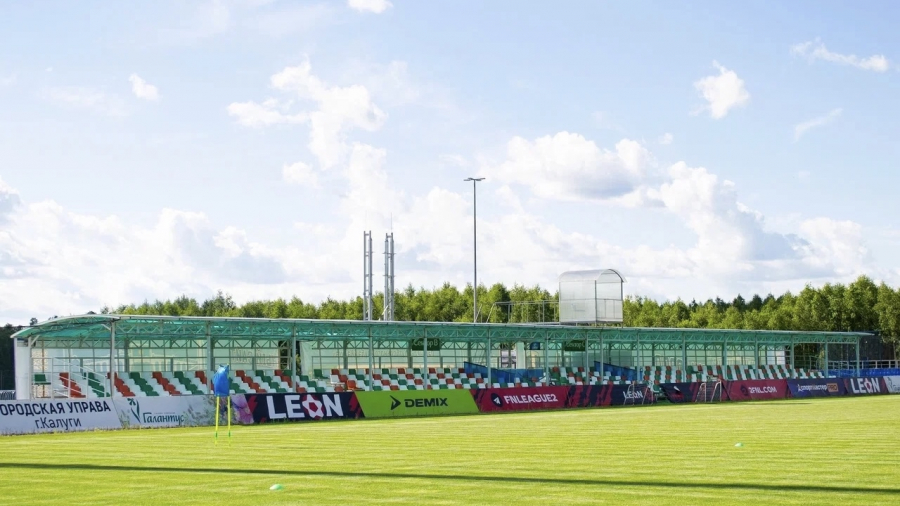 Калужские футболисты собирают деньги на реконструкцию своего стадиона «Спутник»