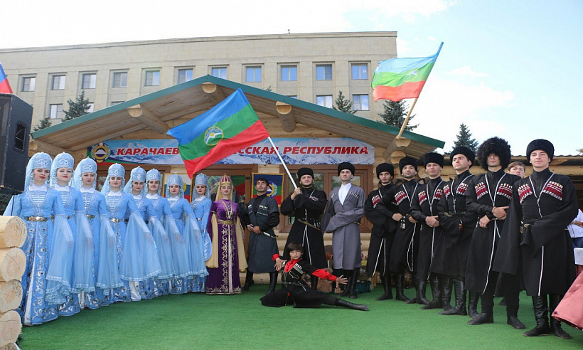 Карачаево Черкесия Республика