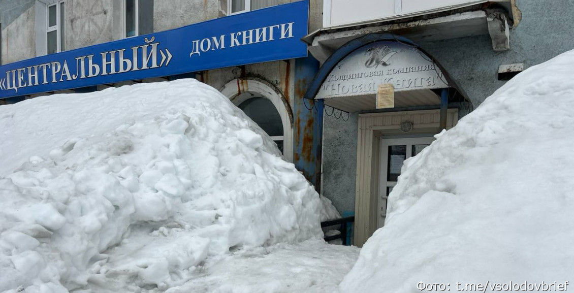 Старейший книжный магазин Петропавловска получил шанс на жизнь