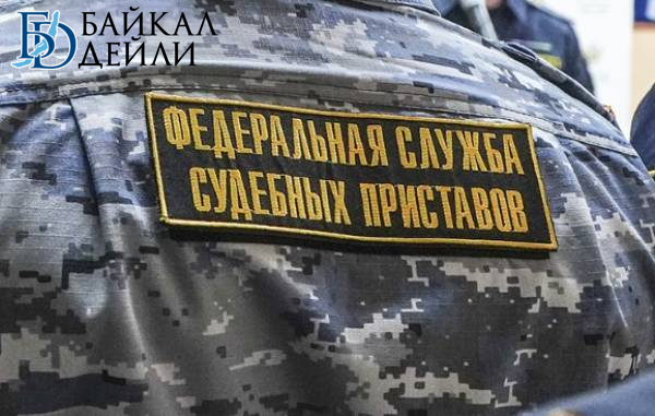 Житель Бурятии погасил уголовный штраф из-за угрозы замены наказания