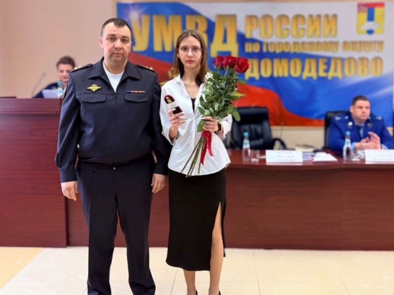 JPG Файл