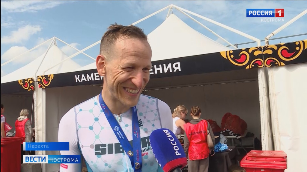 Велогонка Нерехта.mp4_snapshot_02.09.977.jpg