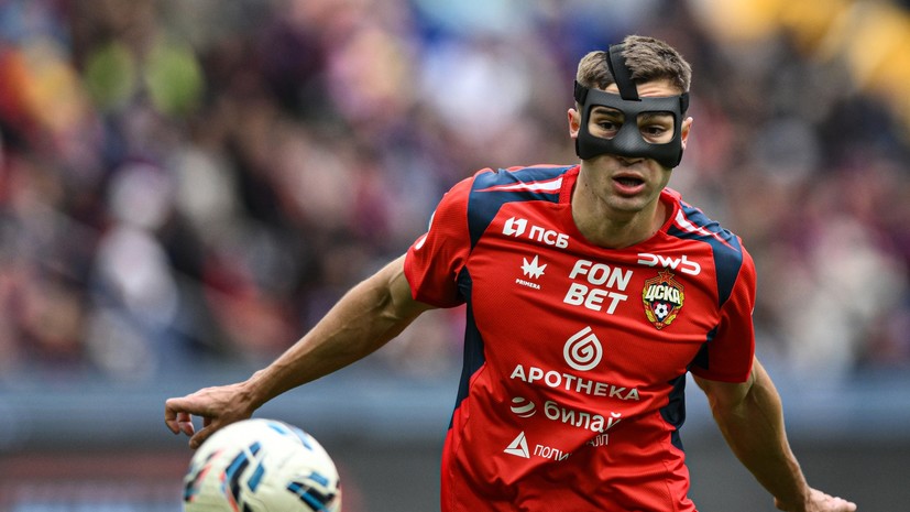 Мусаев сыграет со сломанным носом в матче ЦСКА — «Балтика»