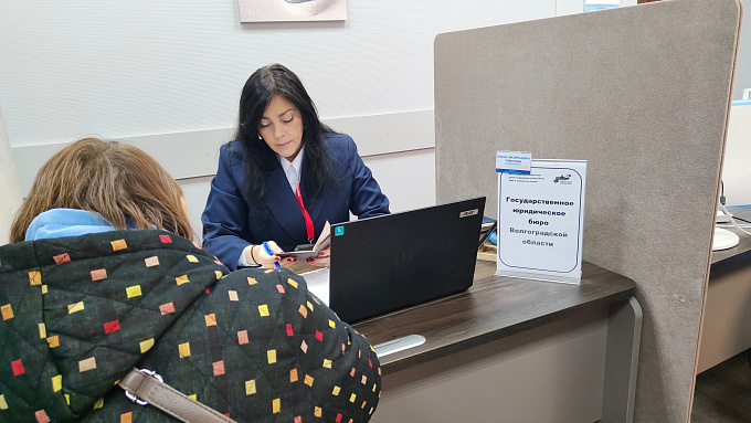 Волгоградский единый центр поддержки участников СВО принял в работу более 7 тысяч обращений