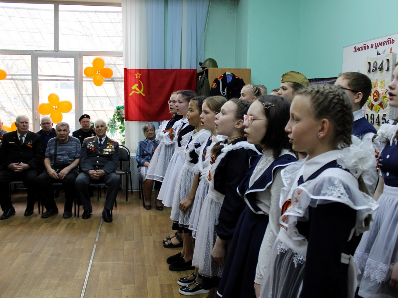 JPG Файл