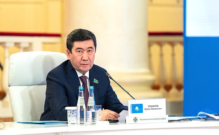 Совместное заседание Совета и восемнадцатое пленарное заседание ПА ОДКБ