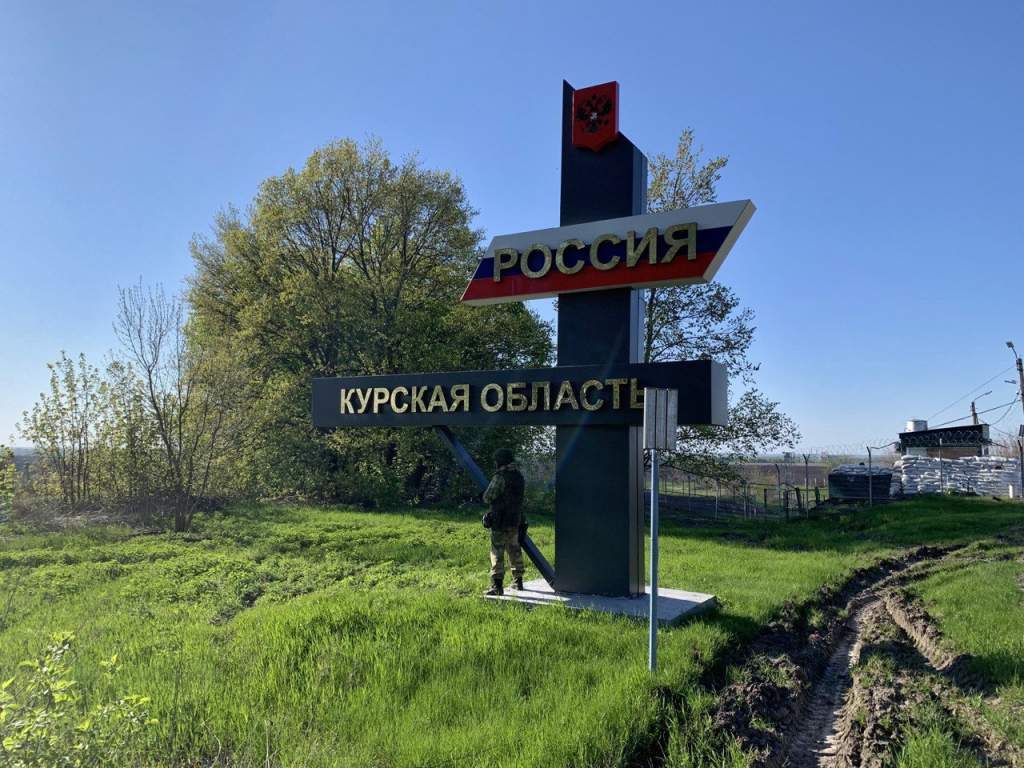 Годовщину освобождения Суджи от ВСУ вспоминали в Симферополе