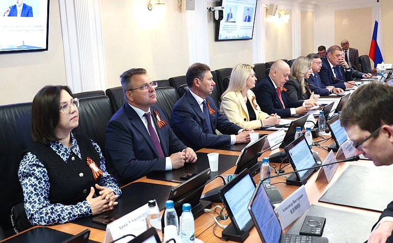 Расширенное заседание Комитета СФ по Регламенту и организации парламентской деятельности (в рамках Дней Волгоградской области в Совете Федерации)